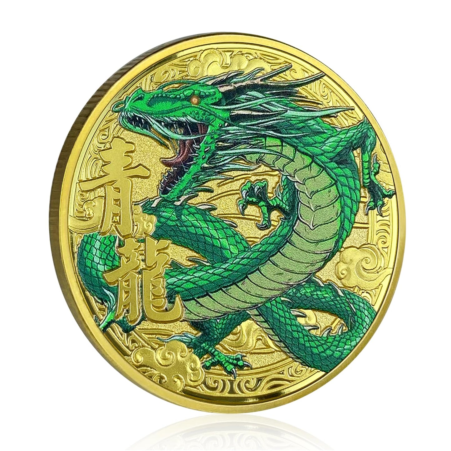 Chinese Coins Ancient Mythical Creatures Blue Dragon Lucky Coin Lottery Ticket Scratcher Tool Attract Good Luck Novelty Coins Lucky Charms Challenge Coins mysite