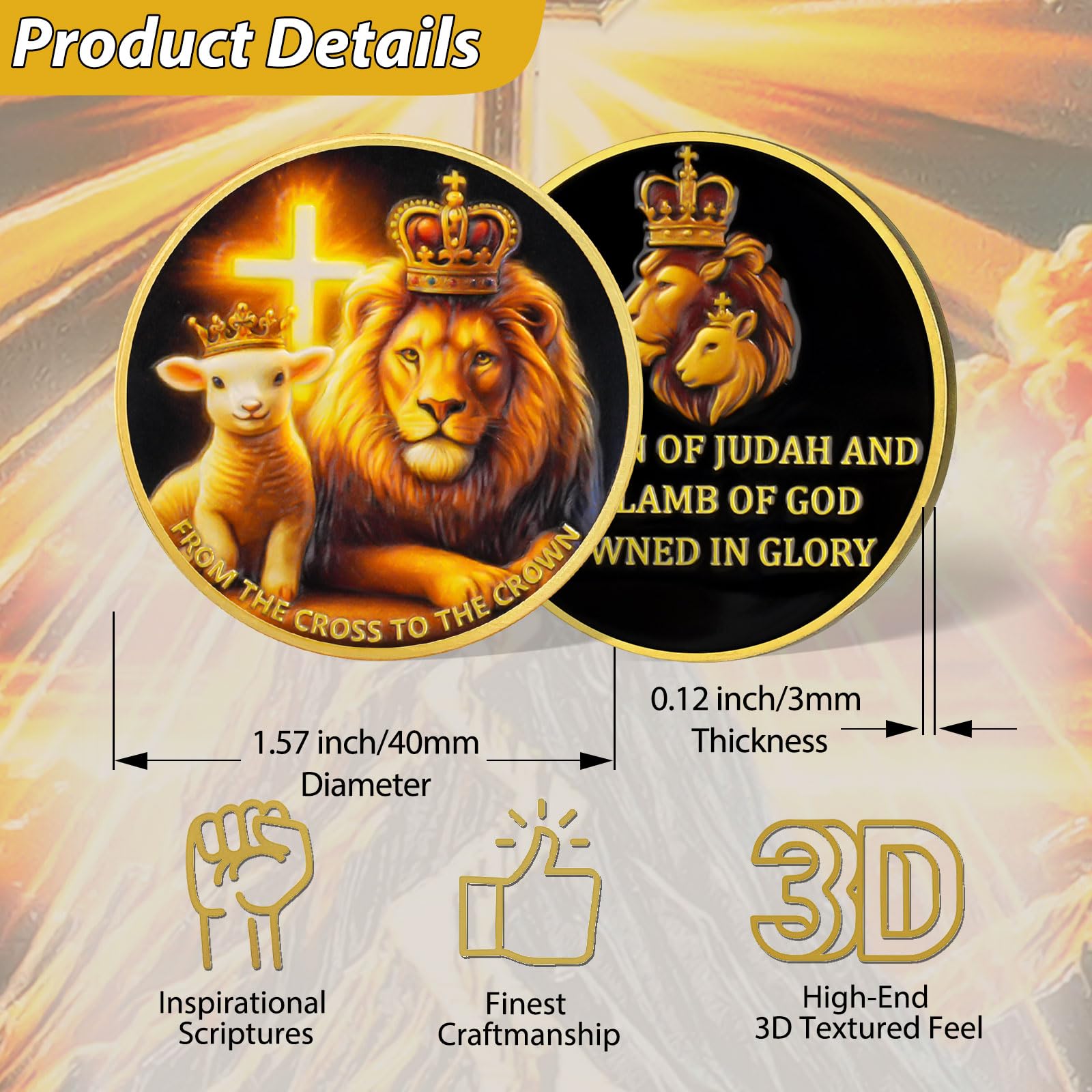 Lion of Judah and Lamb of God Christian Challenge Coin mysite