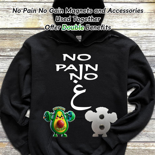 Cute No Pain No Gain Fridge Magnets mysite