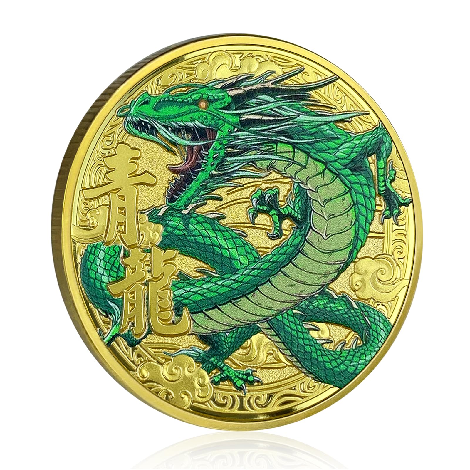 Chinese Coins Ancient Mythical Creatures Blue Dragon Lucky Coin Lottery Ticket Scratcher Tool Attract Good Luck Novelty Coins Lucky Charms Challenge Coins mysite